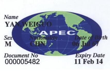 APEC商务旅行卡 旅游业务的新视角